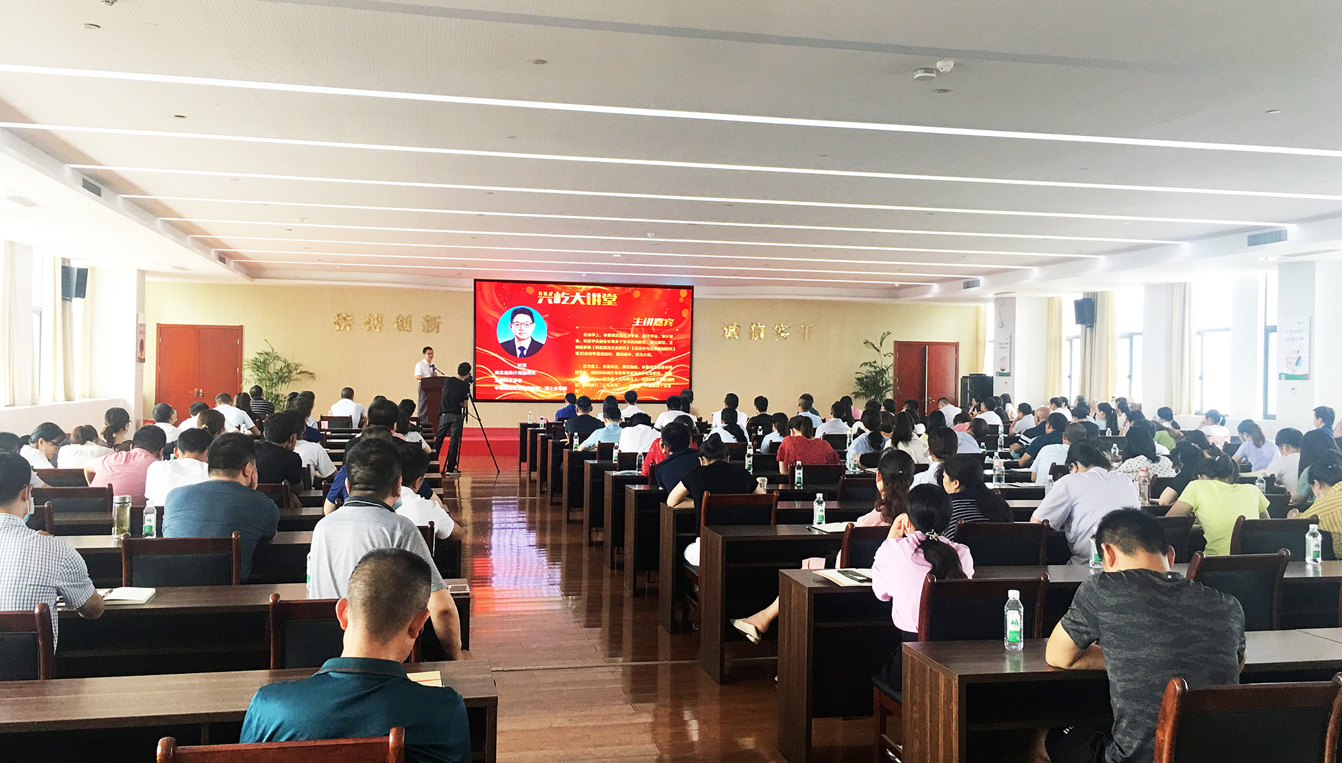 ����֮��hy590(�й�)���¹ٷ���վ