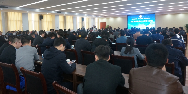 ����֮��hy590(�й�)���¹ٷ���վ