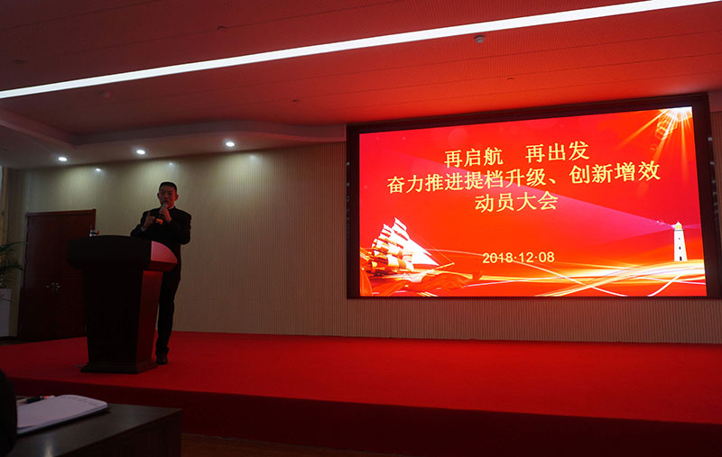 ����֮��hy590(�й�)���¹ٷ���վ