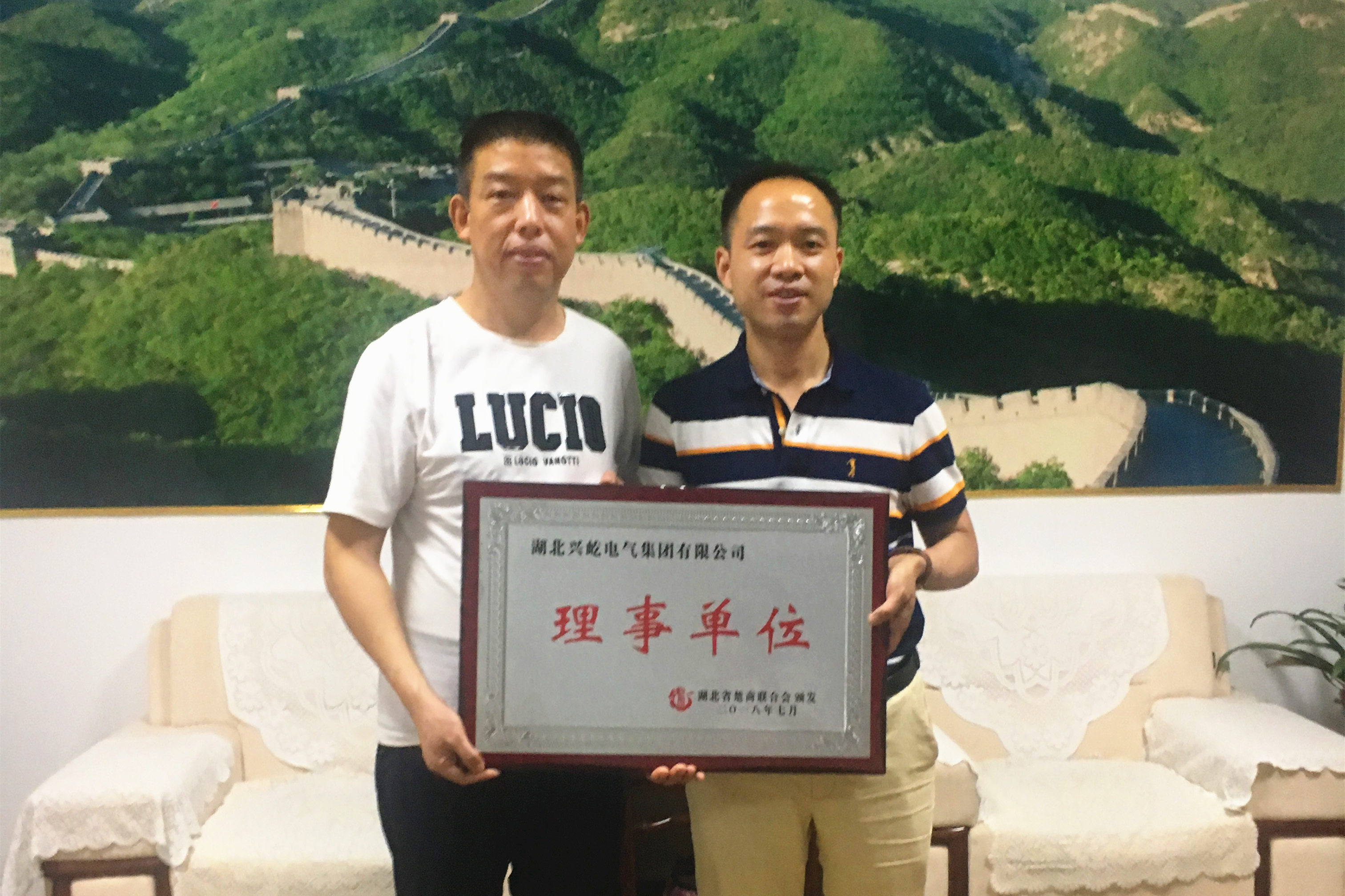 ����֮��hy590(�й�)���¹ٷ���վ