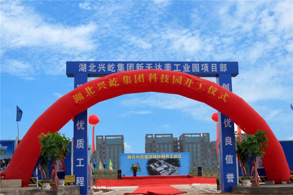 ����֮��hy590(�й�)���¹ٷ���վ