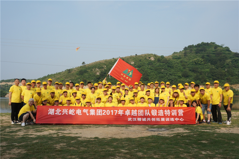 ����֮��hy590(�й�)���¹ٷ���վ