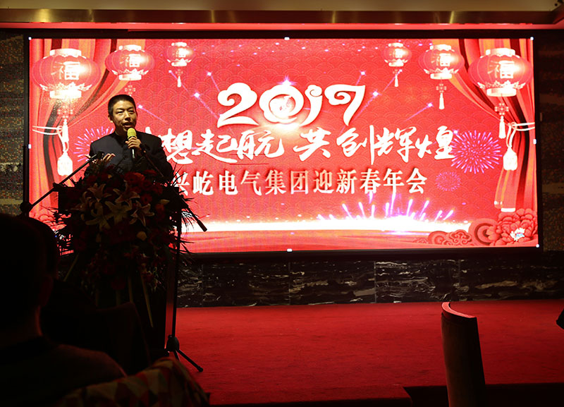 ����֮��hy590(�й�)���¹ٷ���վ