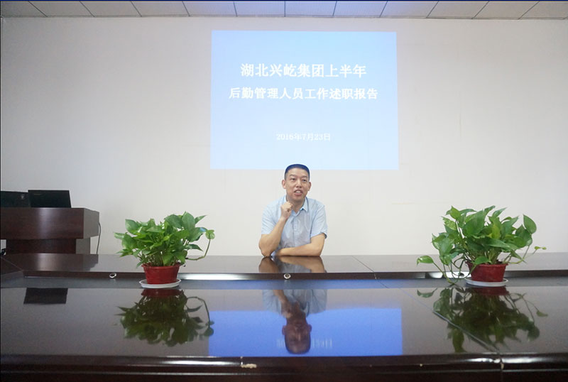 ����֮��hy590(�й�)���¹ٷ���վ