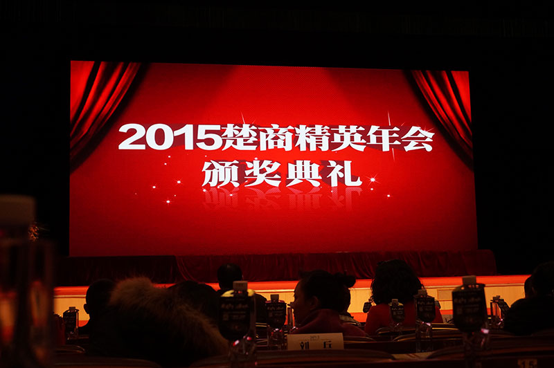 ����֮��hy590(�й�)���¹ٷ���վ