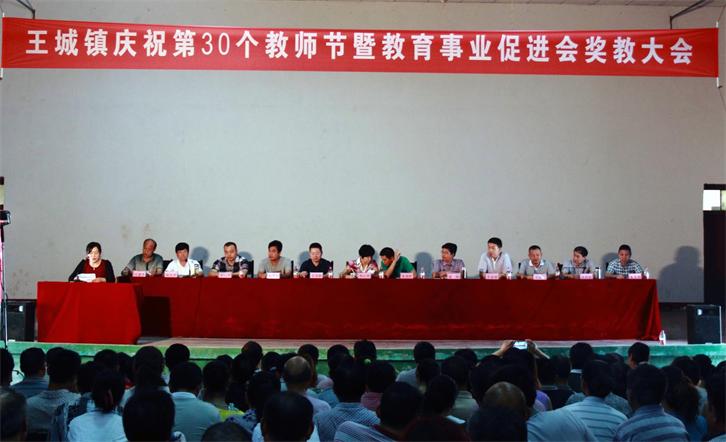 ����֮��hy590(�й�)���¹ٷ���վ