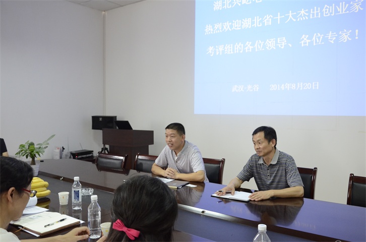 ����֮��hy590(�й�)���¹ٷ���վ