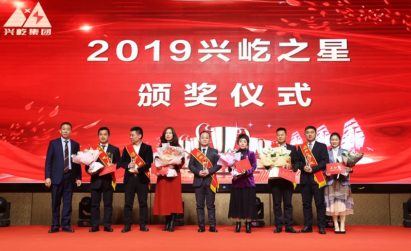 ����֮��hy590(�й�)���¹ٷ���վ