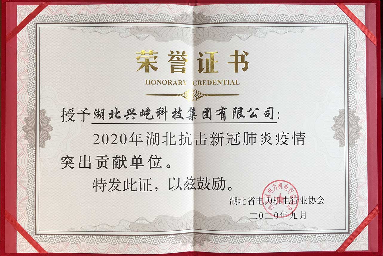 ����֮��hy590(�й�)���¹ٷ���վ