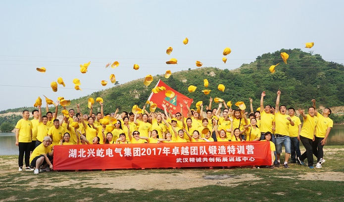 ����֮��hy590(�й�)���¹ٷ���վ