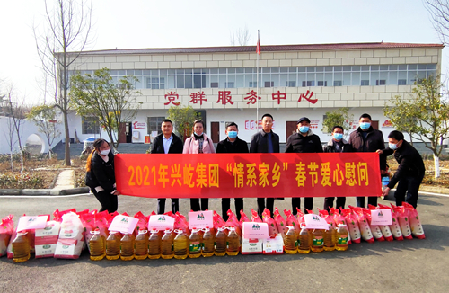 ����֮��hy590(�й�)���¹ٷ���վ