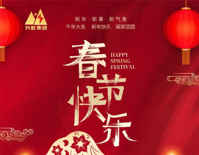 ����֮��hy590(�й�)���¹ٷ���վ