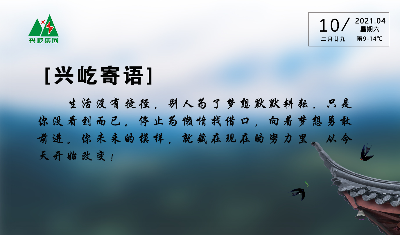 ����֮��hy590(�й�)���¹ٷ���վ