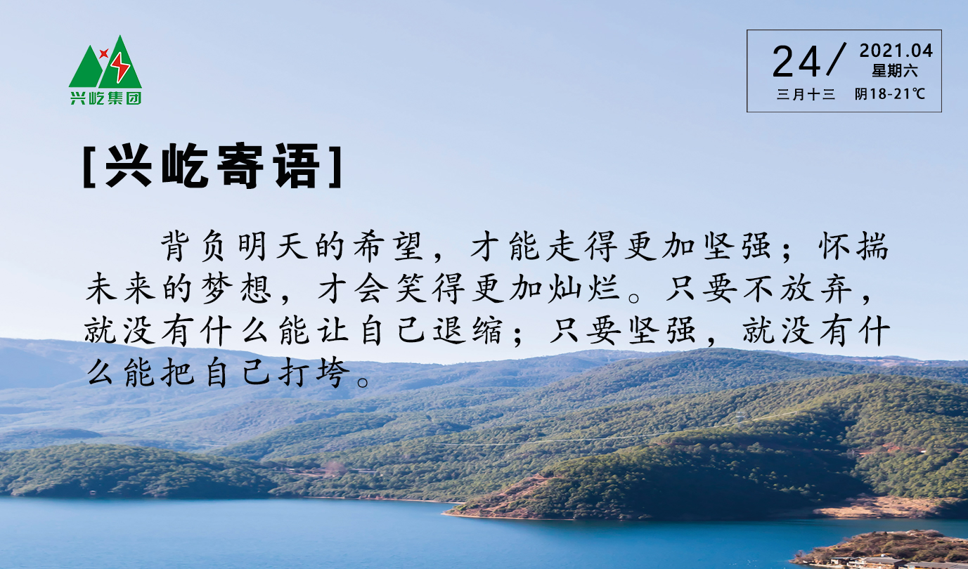 ����֮��hy590(�й�)���¹ٷ���վ