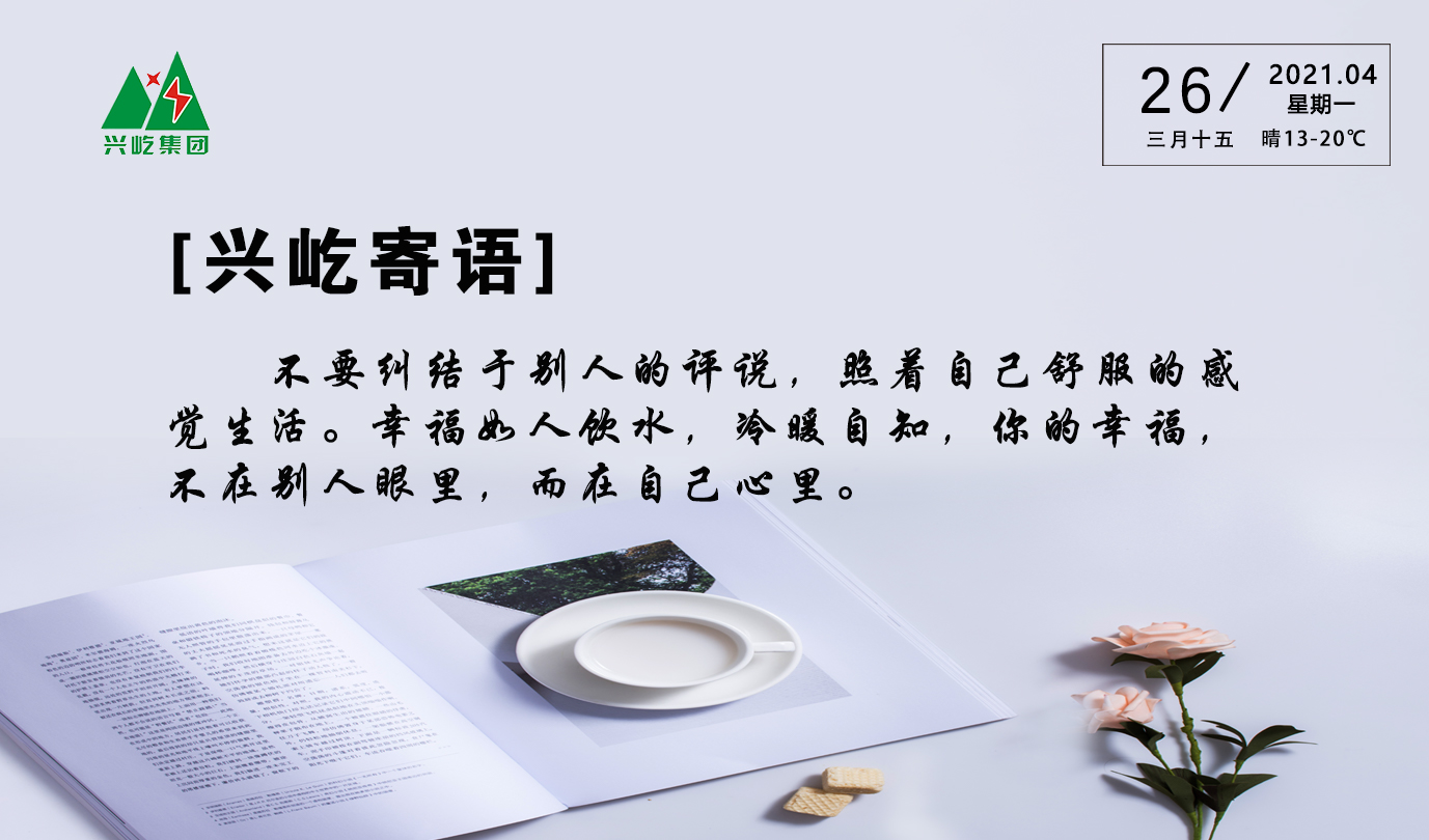 ����֮��hy590(�й�)���¹ٷ���վ