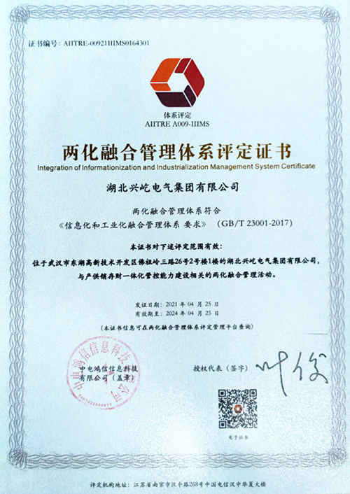 ����֮��hy590(�й�)���¹ٷ���վ