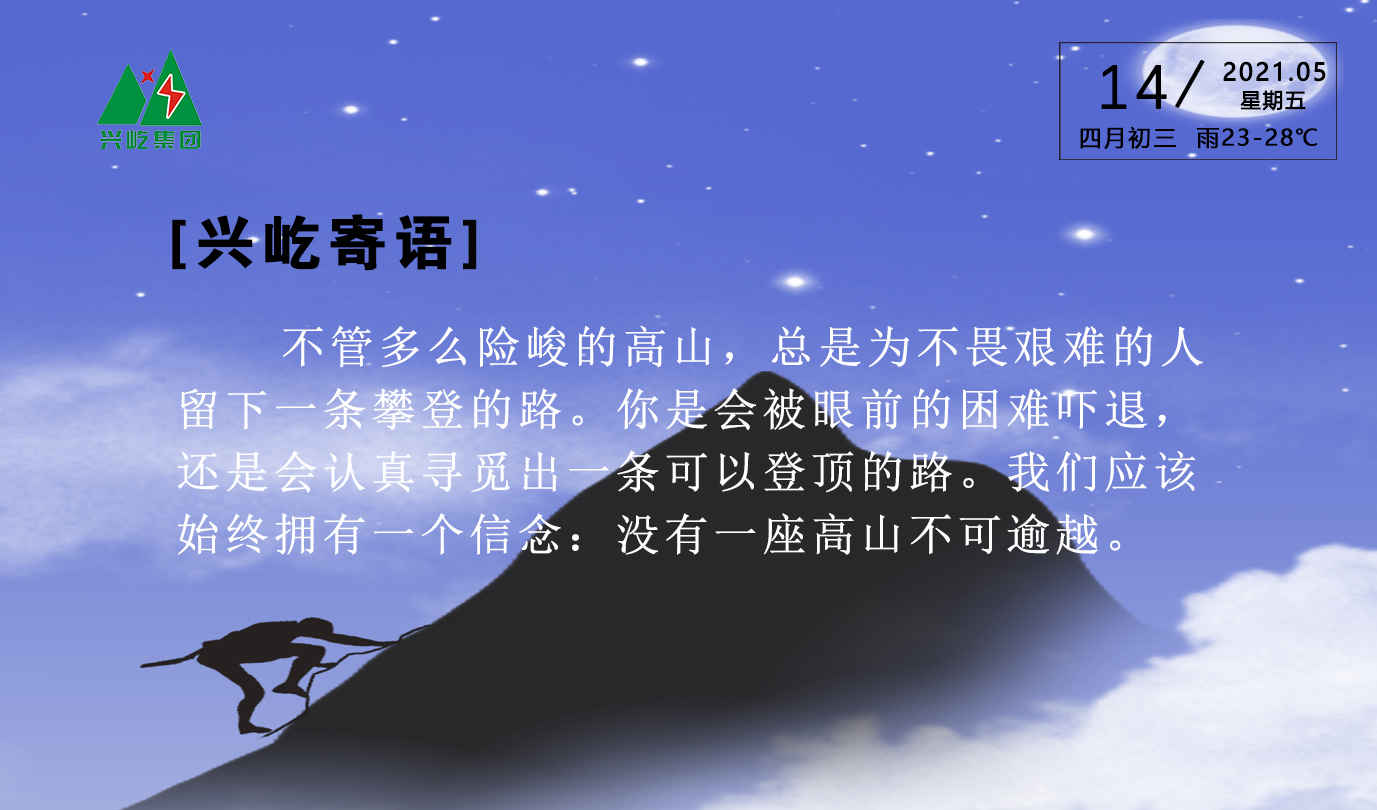 ����֮��hy590(�й�)���¹ٷ���վ