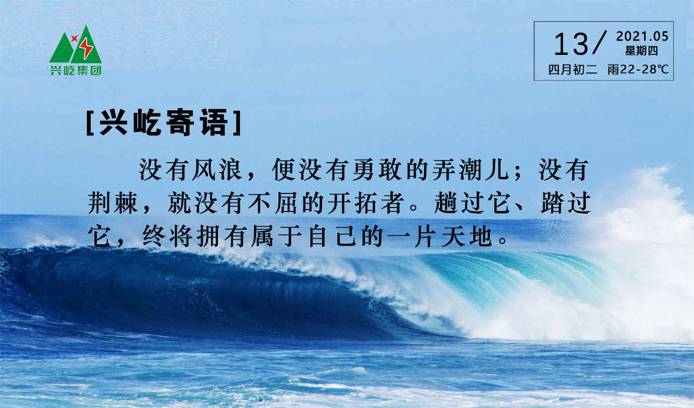 ����֮��hy590(�й�)���¹ٷ���վ