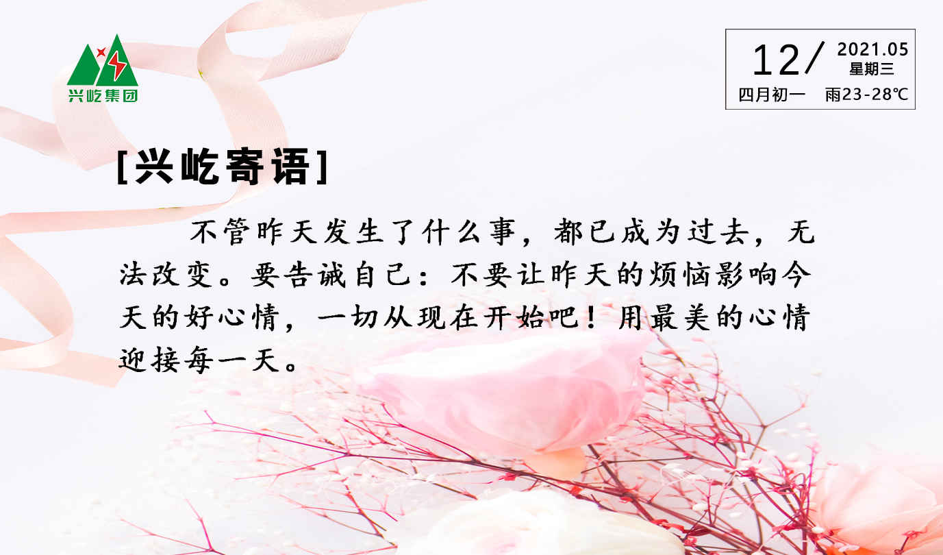 ����֮��hy590(�й�)���¹ٷ���վ