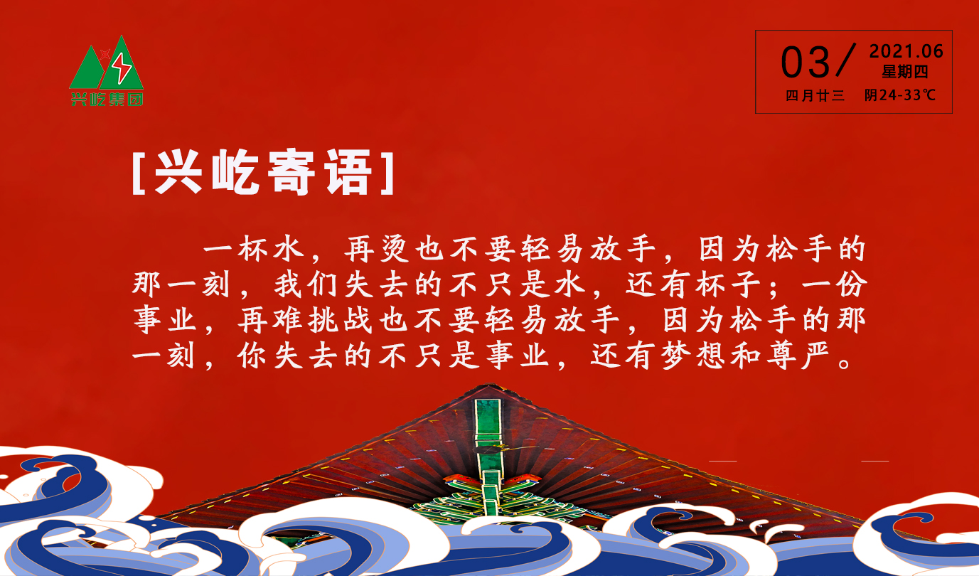 ����֮��hy590(�й�)���¹ٷ���վ