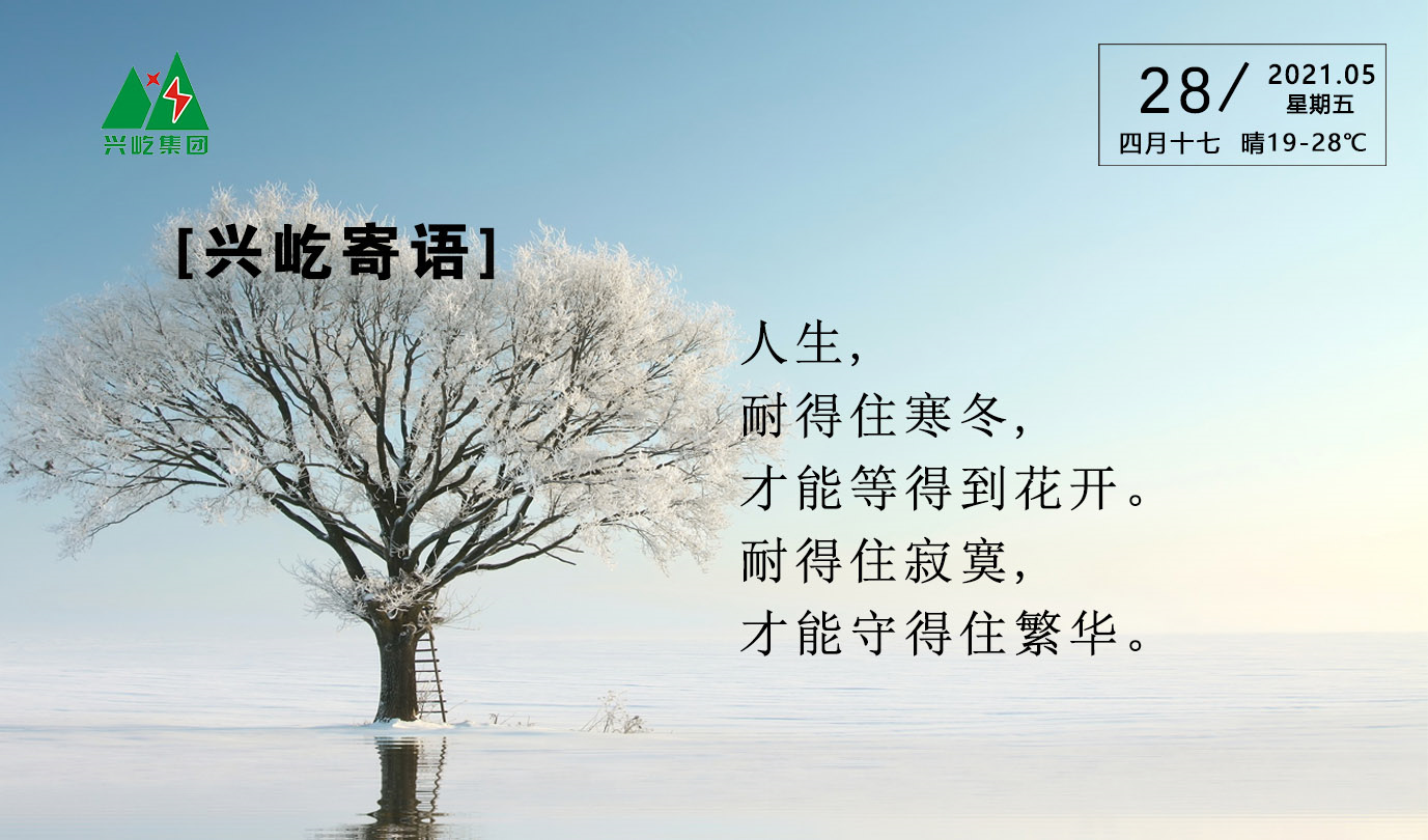 ����֮��hy590(�й�)���¹ٷ���վ