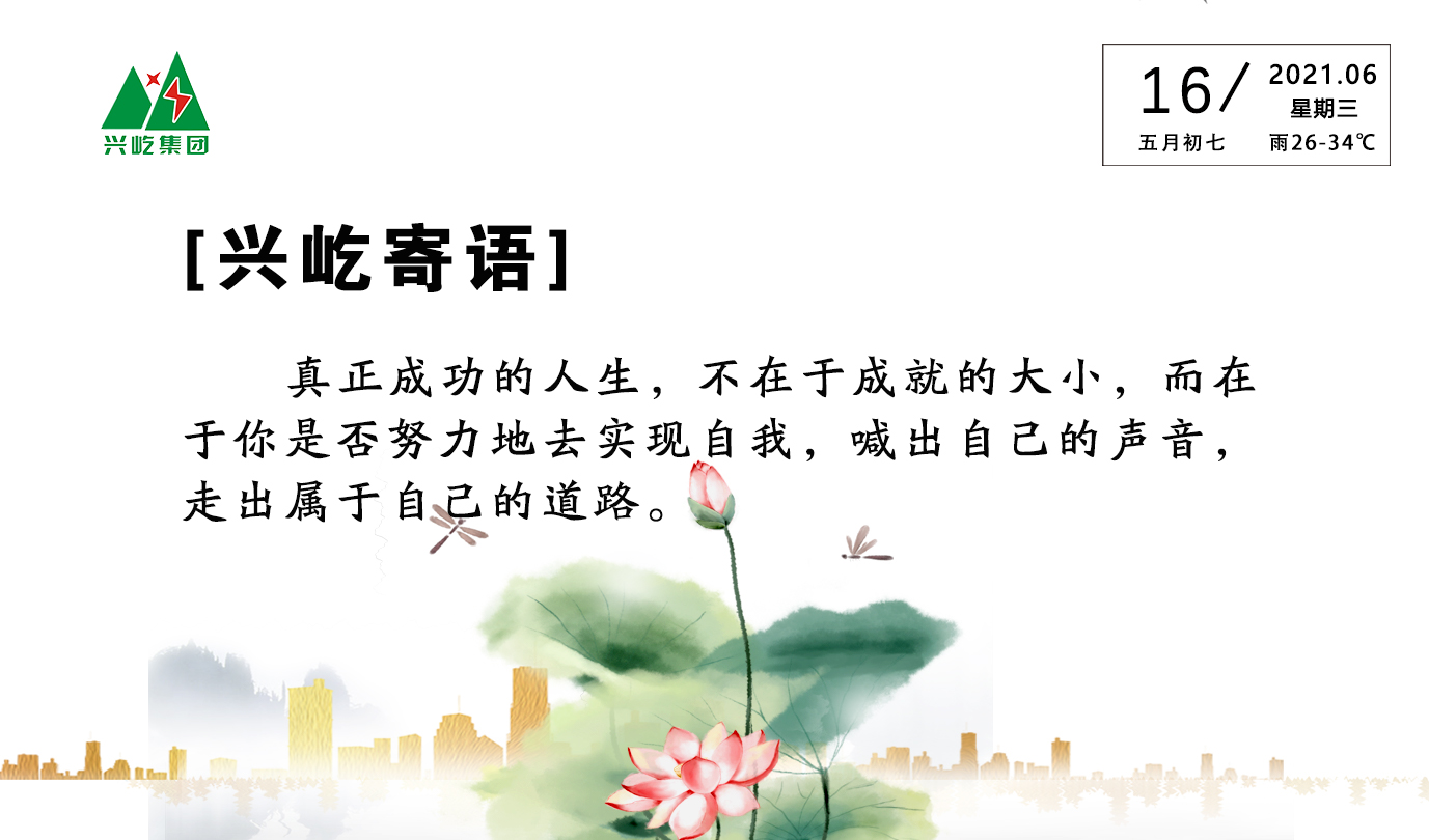 ����֮��hy590(�й�)���¹ٷ���վ