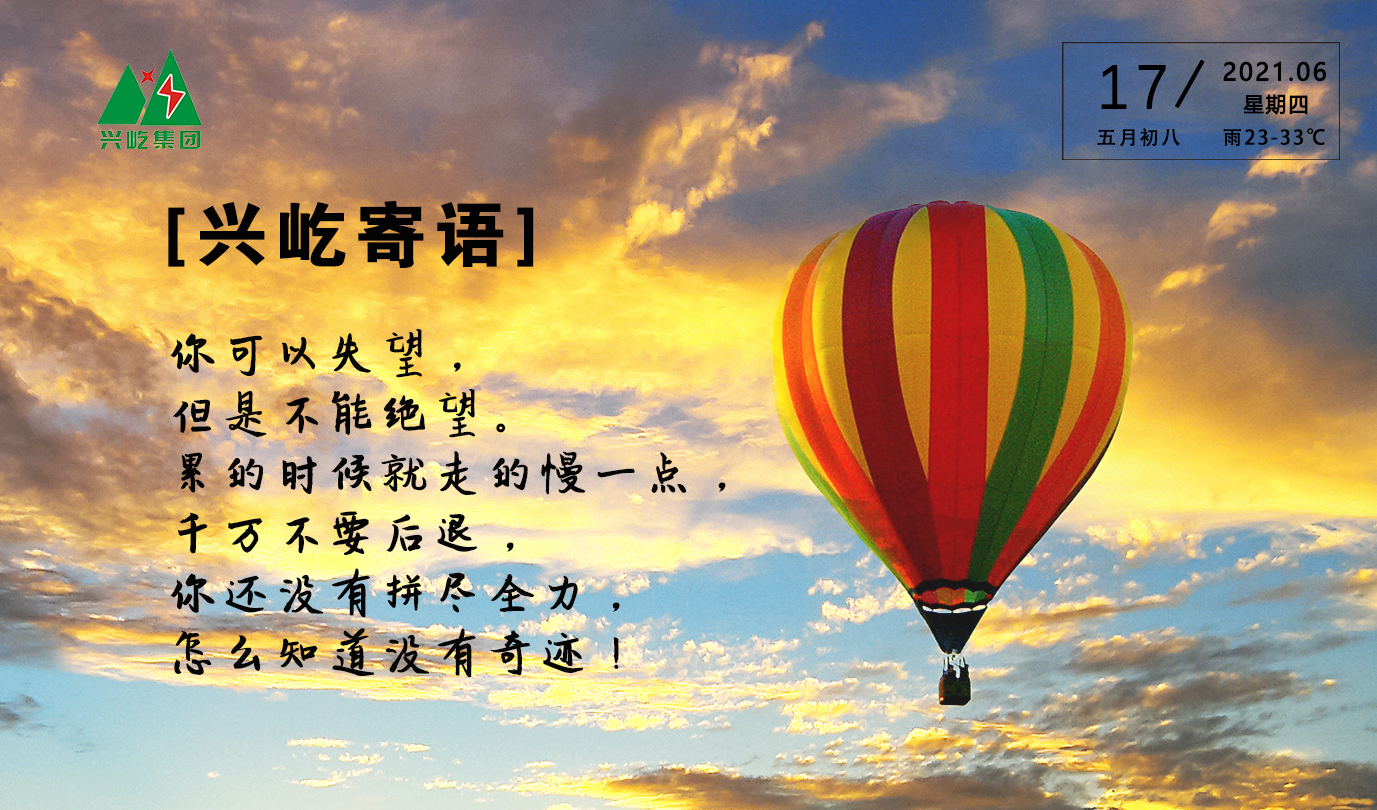 ����֮��hy590(�й�)���¹ٷ���վ