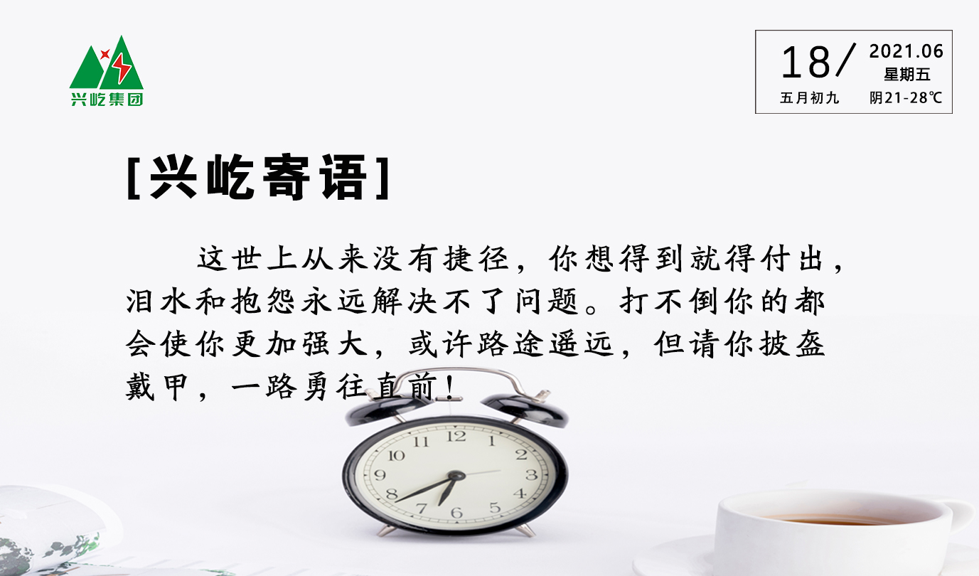 ����֮��hy590(�й�)���¹ٷ���վ