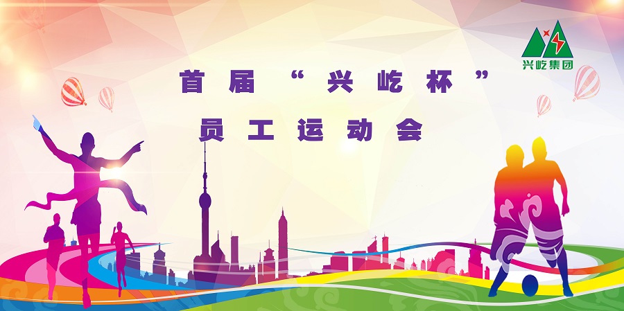 �˶���2 - ��վ.jpg