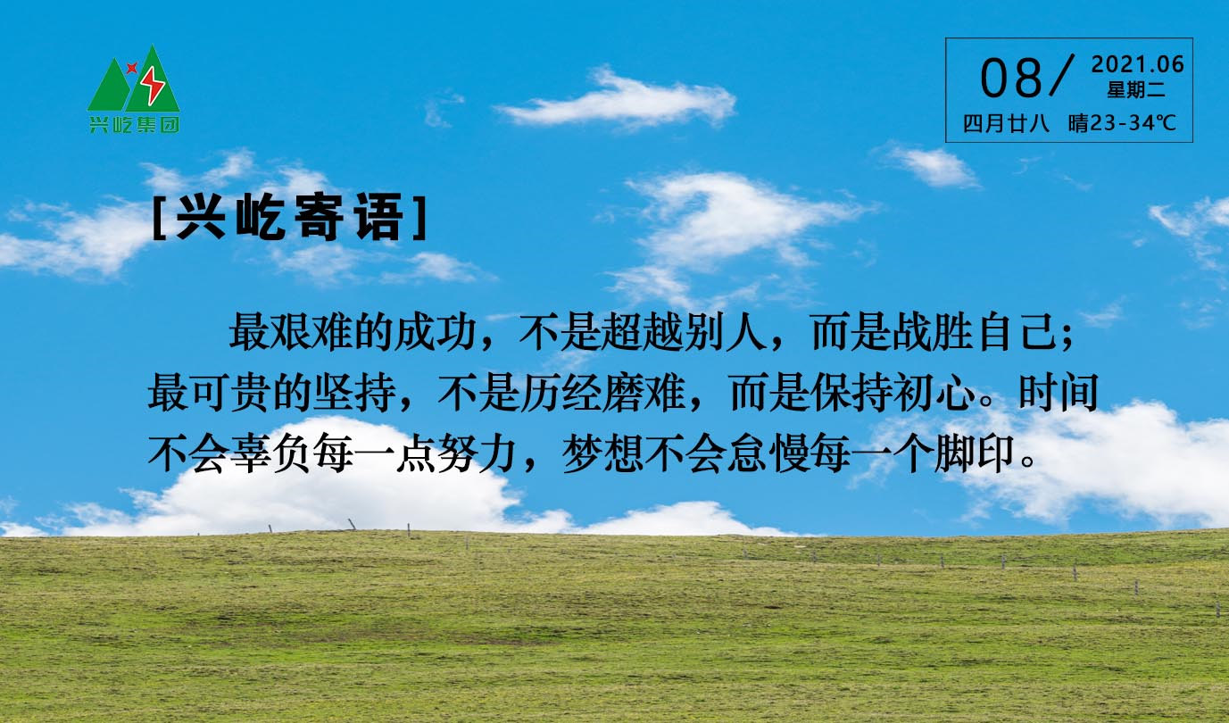 ����֮��hy590(�й�)���¹ٷ���վ