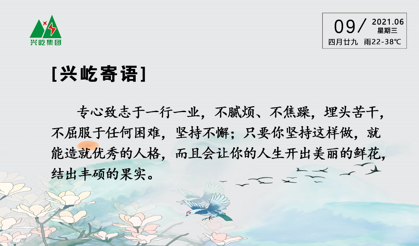 ����֮��hy590(�й�)���¹ٷ���վ