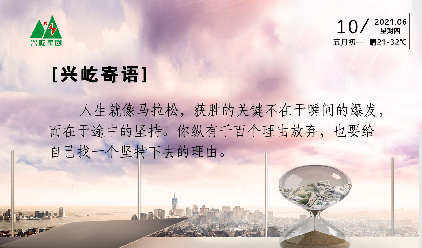 ����֮��hy590(�й�)���¹ٷ���վ