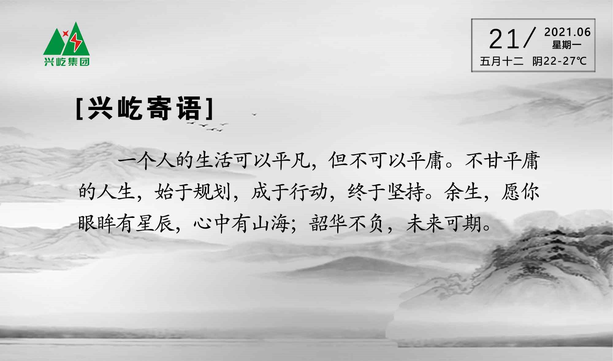 ����֮��hy590(�й�)���¹ٷ���վ