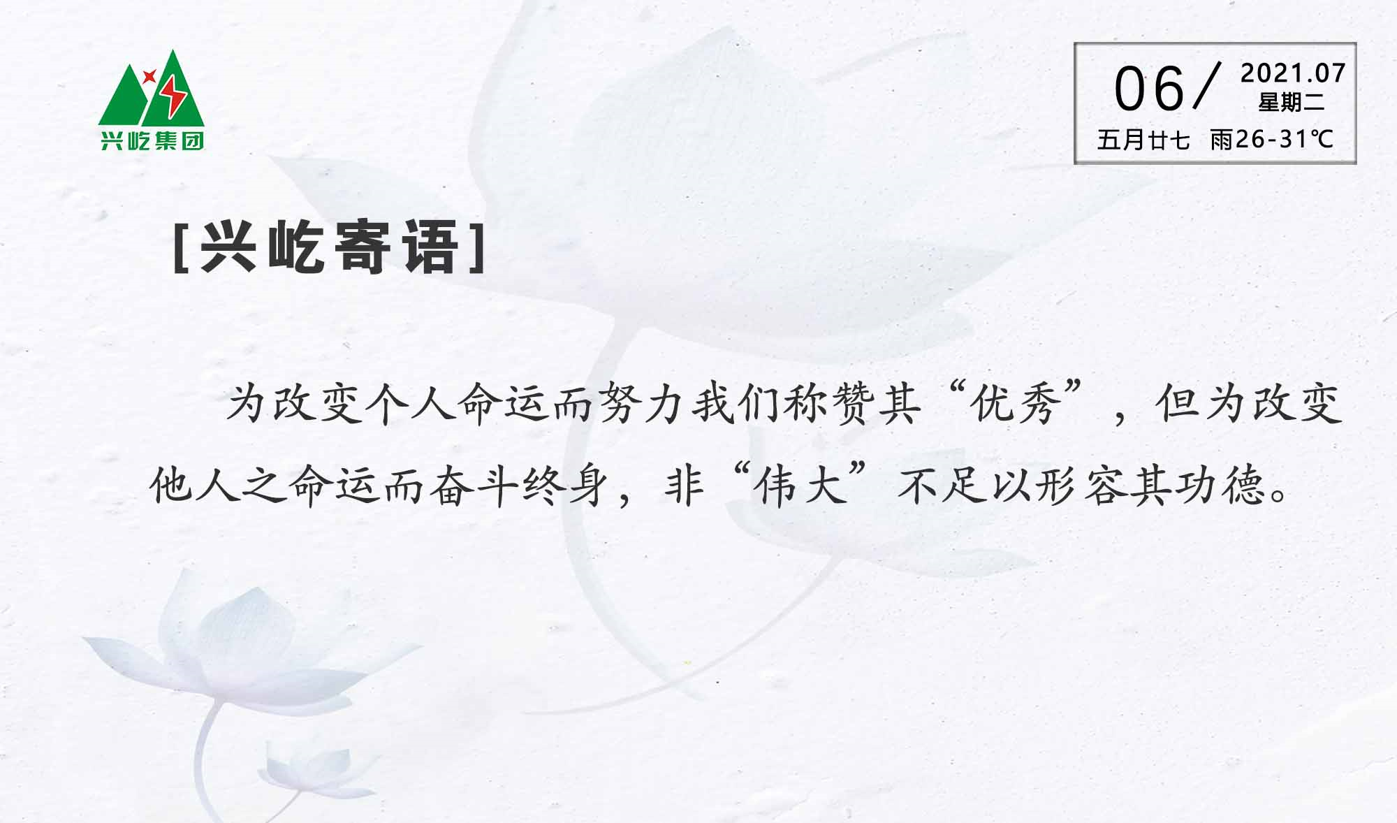 ����֮��hy590(�й�)���¹ٷ���վ