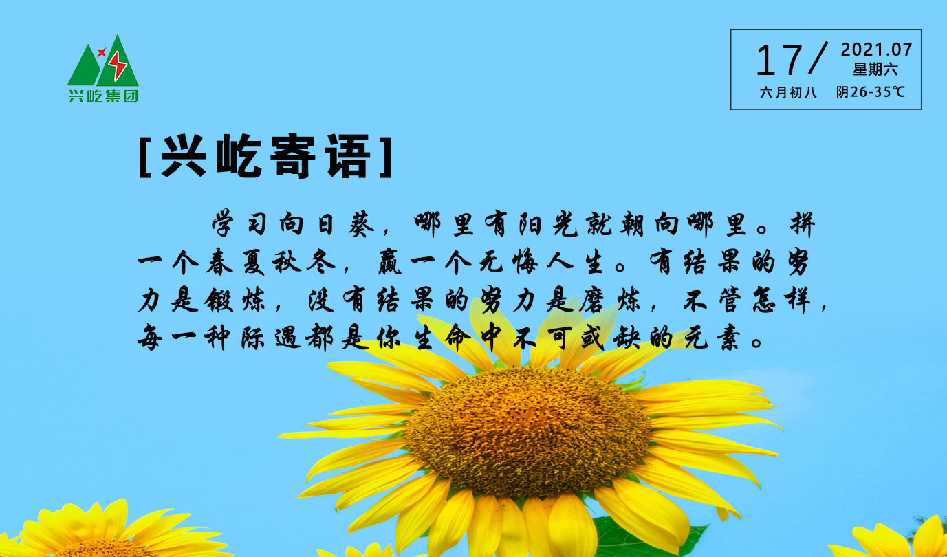 ����֮��hy590(�й�)���¹ٷ���վ