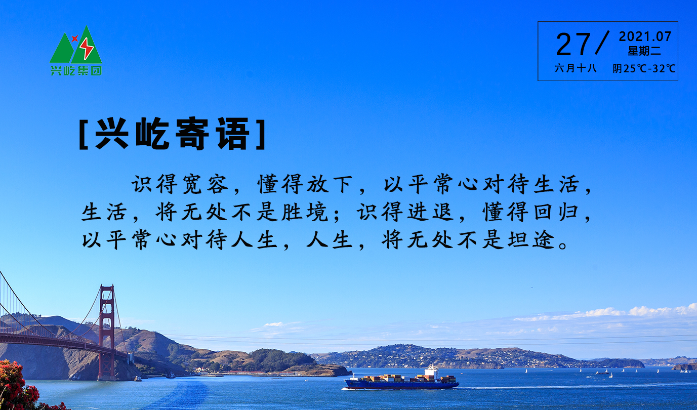 ����֮��hy590(�й�)���¹ٷ���վ