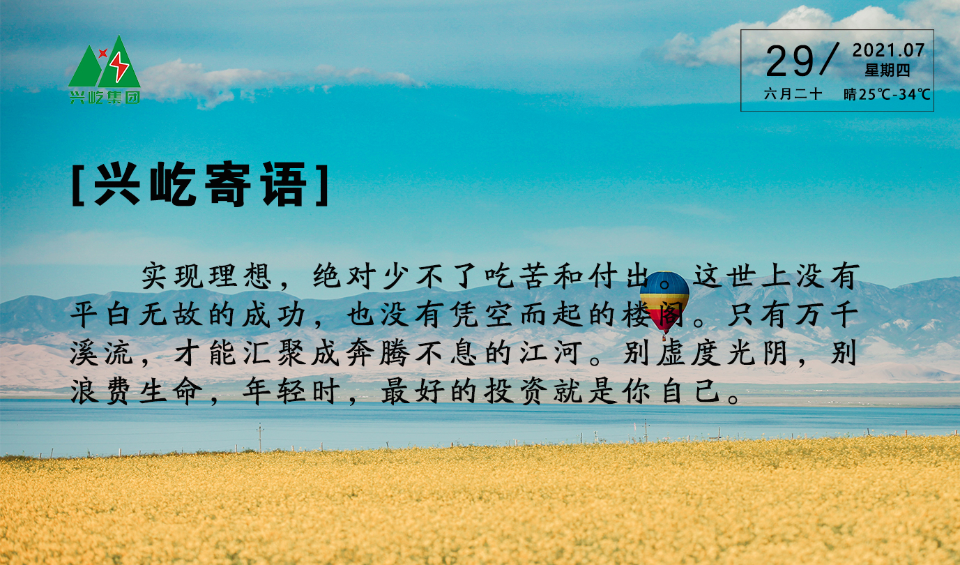 ����֮��hy590(�й�)���¹ٷ���վ