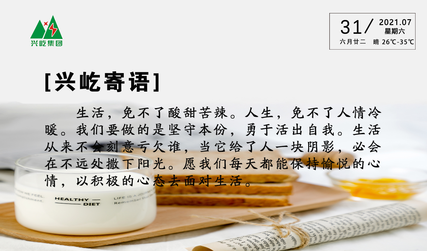 ����֮��hy590(�й�)���¹ٷ���վ