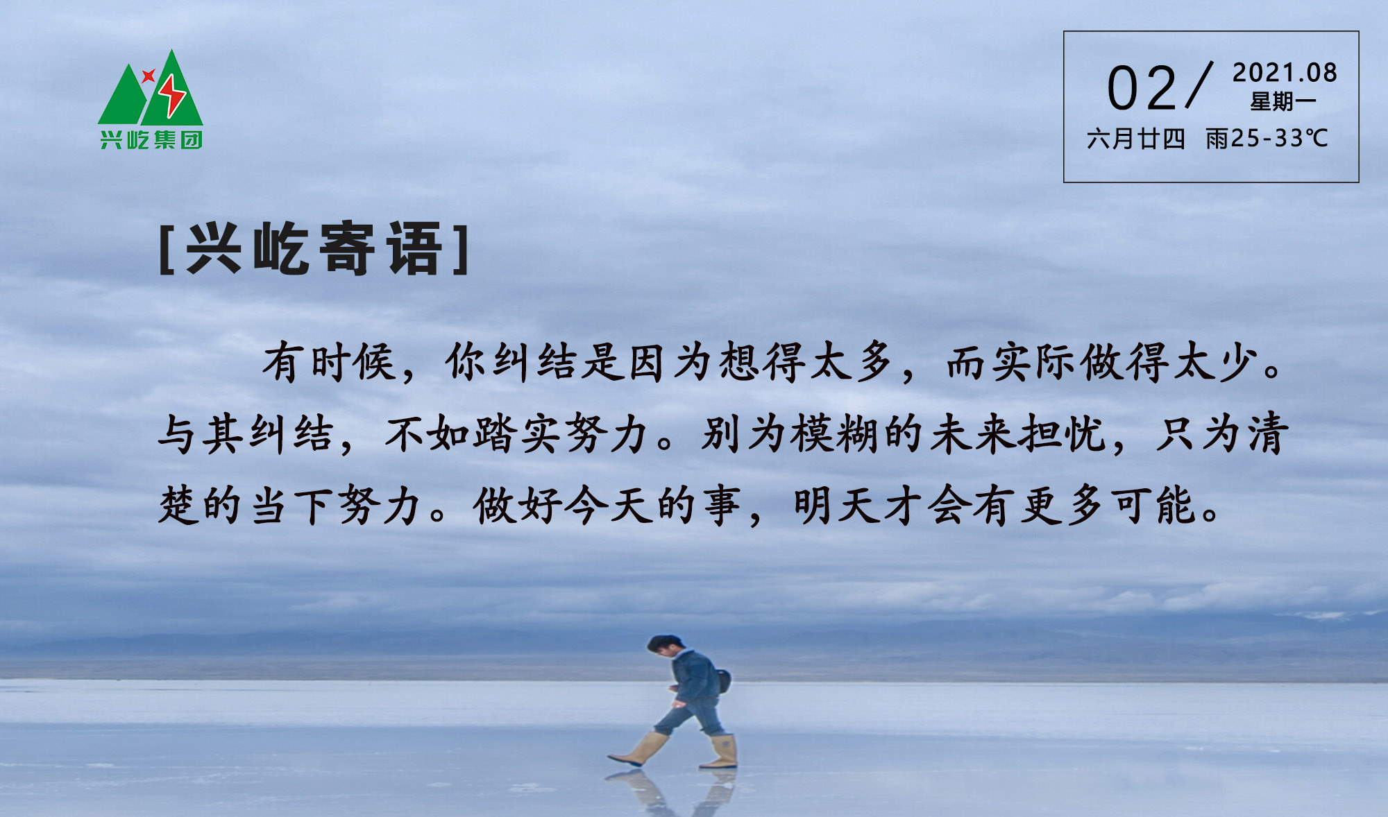 ����֮��hy590(�й�)���¹ٷ���վ