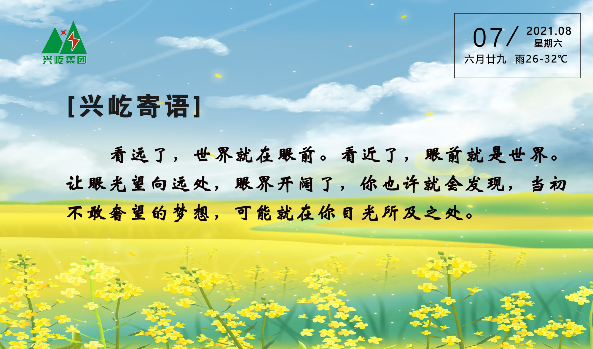 ����֮��hy590(�й�)���¹ٷ���վ