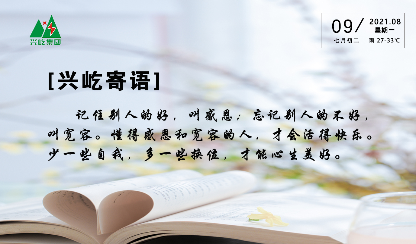 ����֮��hy590(�й�)���¹ٷ���վ