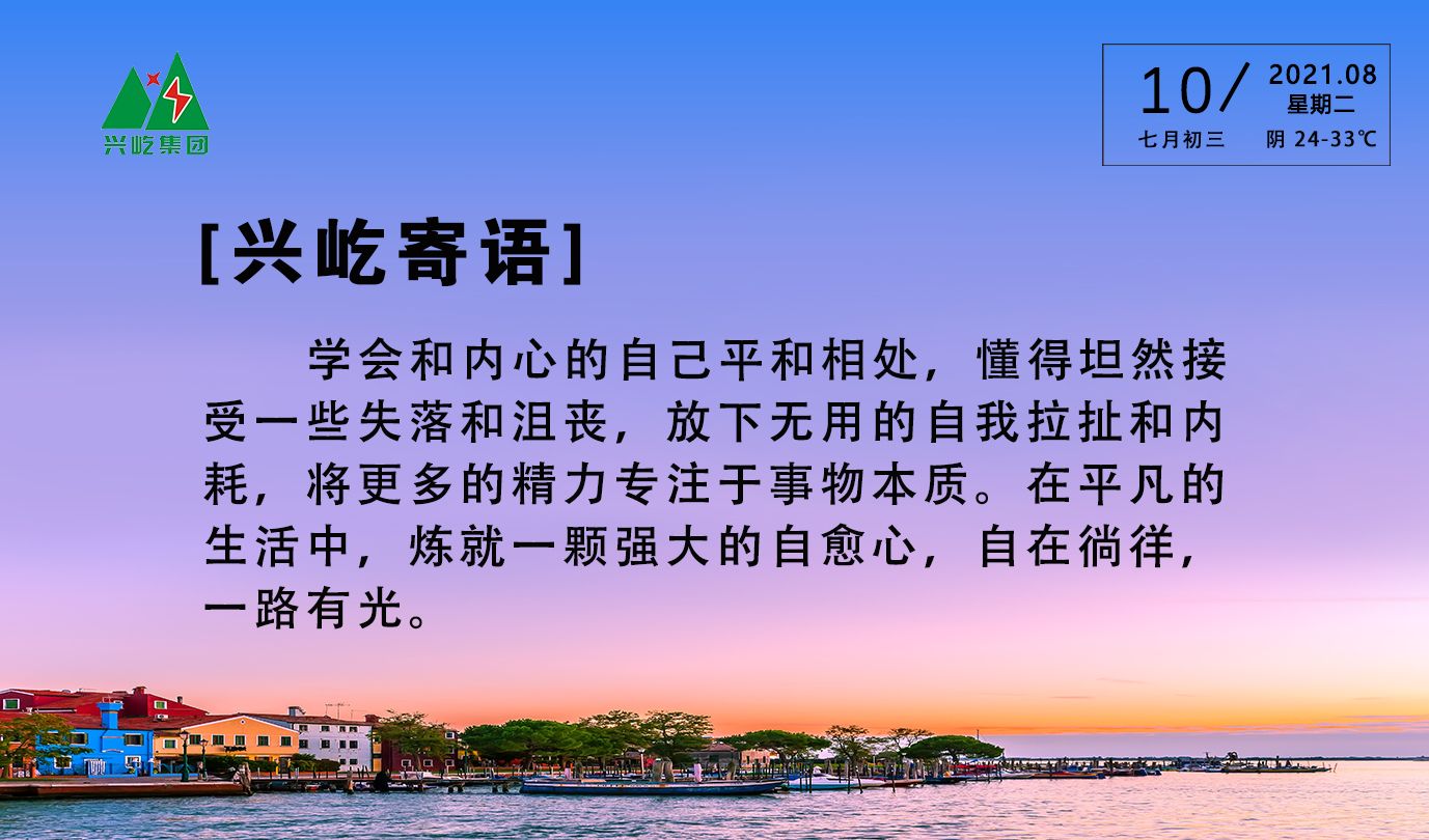 ����֮��hy590(�й�)���¹ٷ���վ