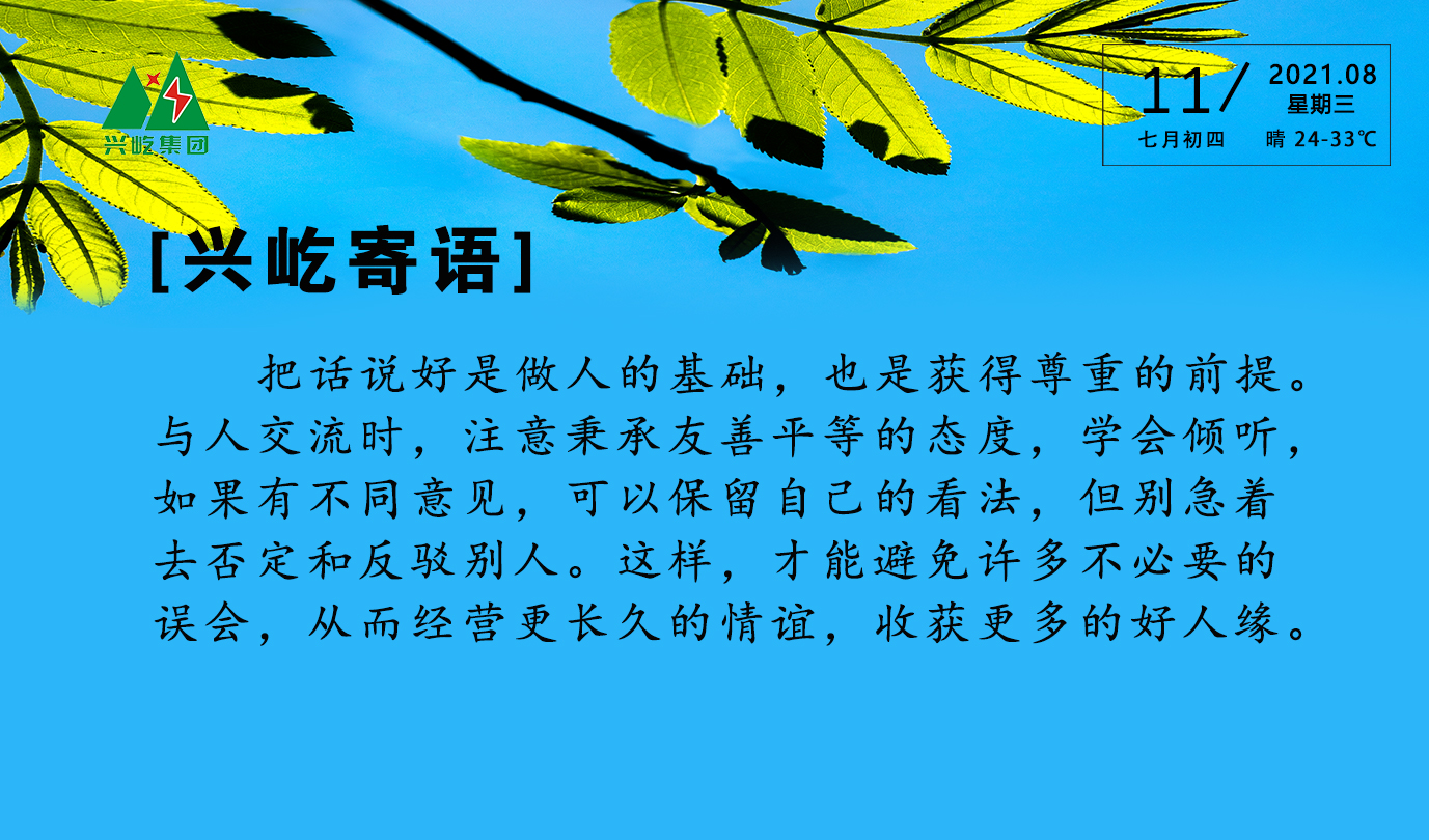 ����֮��hy590(�й�)���¹ٷ���վ