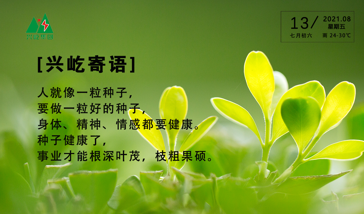 ����֮��hy590(�й�)���¹ٷ���վ