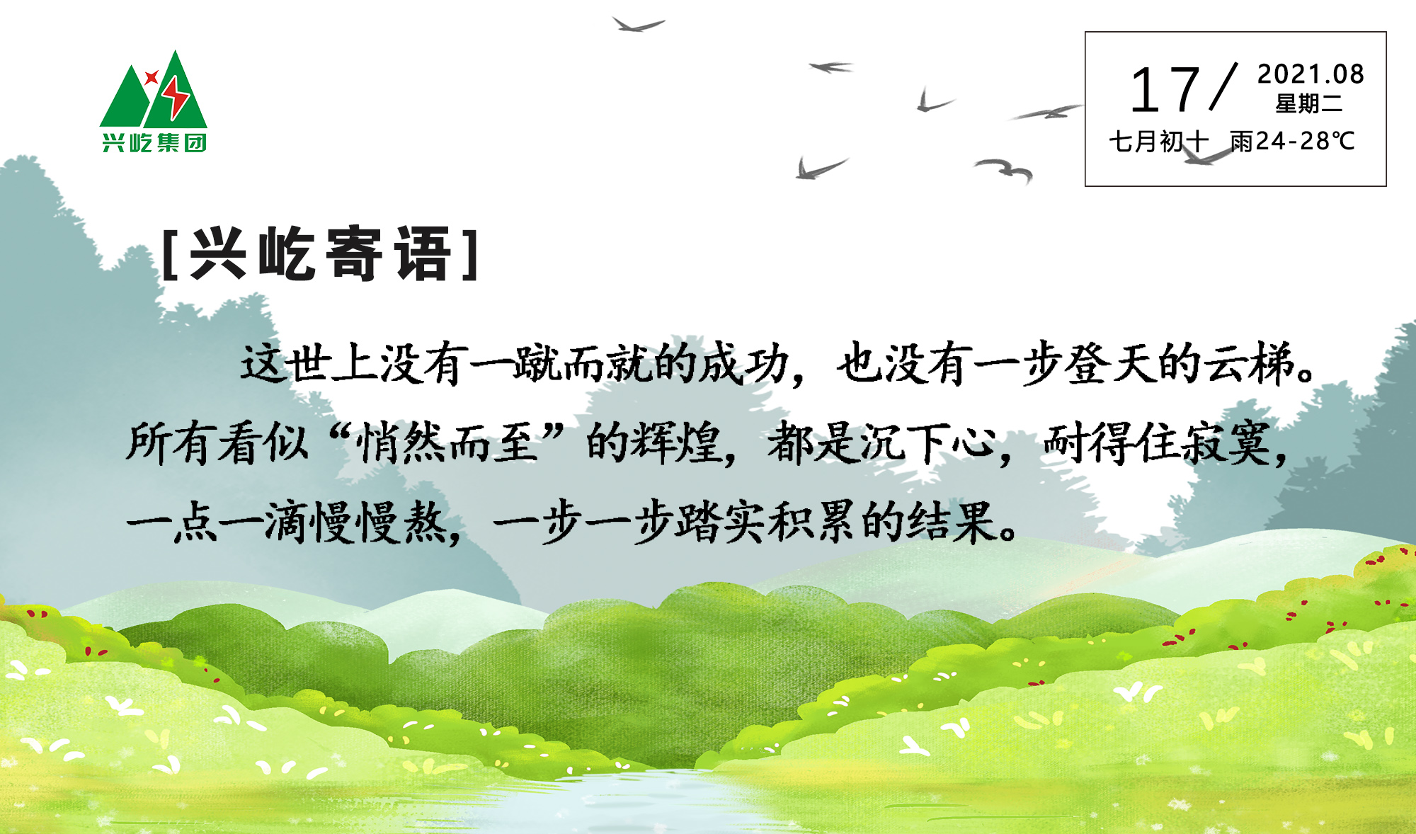 ����֮��hy590(�й�)���¹ٷ���վ