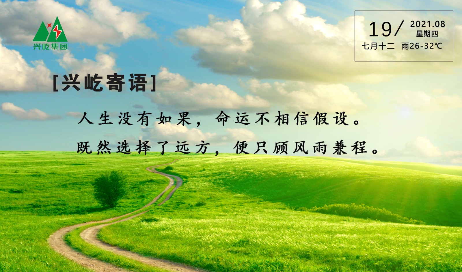 ����֮��hy590(�й�)���¹ٷ���վ