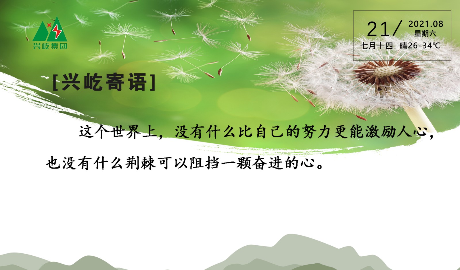 ����֮��hy590(�й�)���¹ٷ���վ