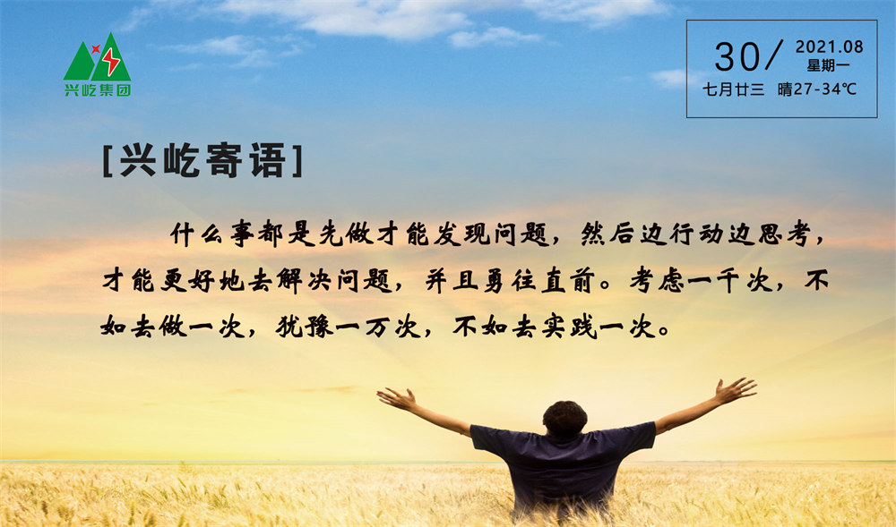 ����֮��hy590(�й�)���¹ٷ���վ