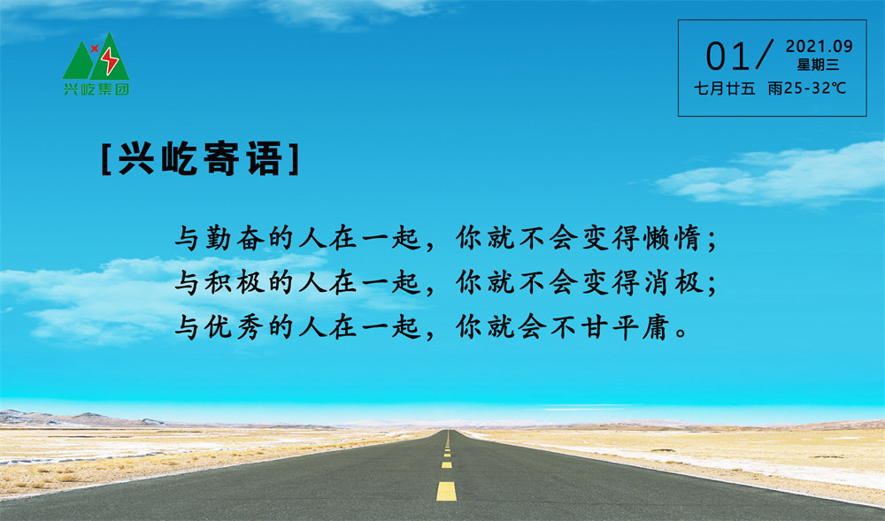 ����֮��hy590(�й�)���¹ٷ���վ