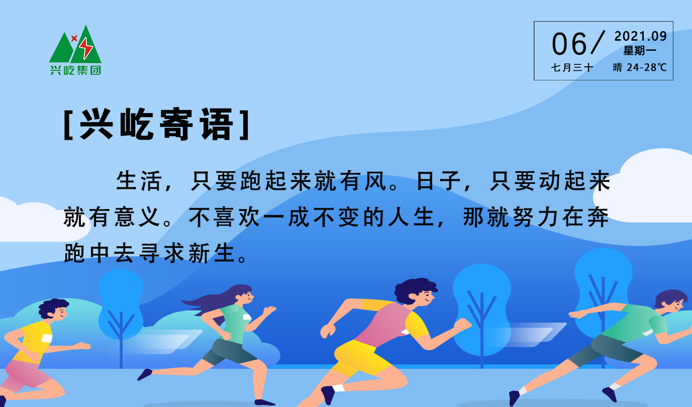 ����֮��hy590(�й�)���¹ٷ���վ